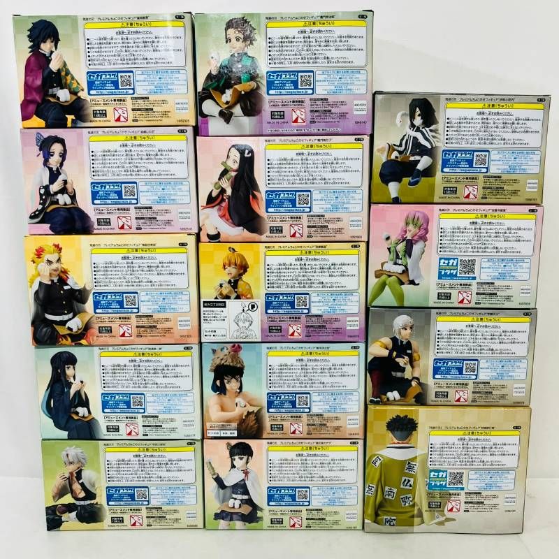 鬼滅の刃 ちょこのせ 14体セット まとめ売り まとめ 鬼滅の刃 ちょこ
