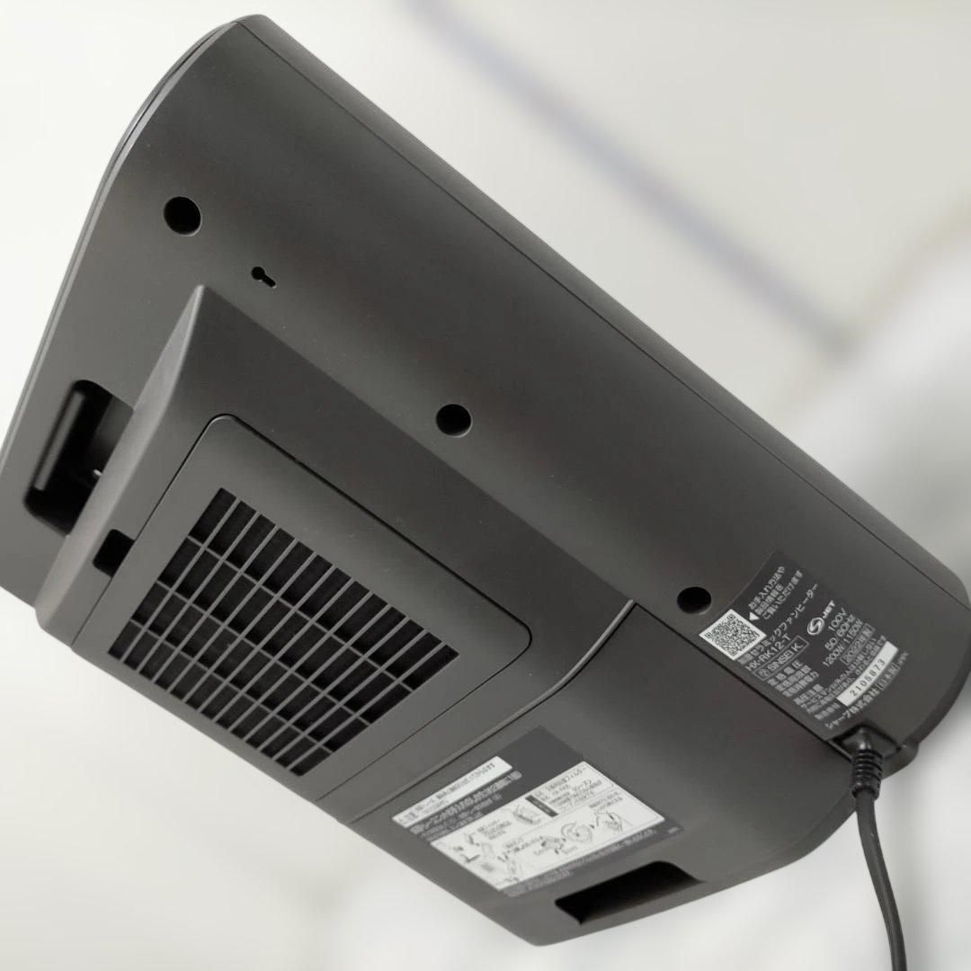 SHARP HX-RK12-T 2022年製 加湿セラミックファンヒーター プラズマ