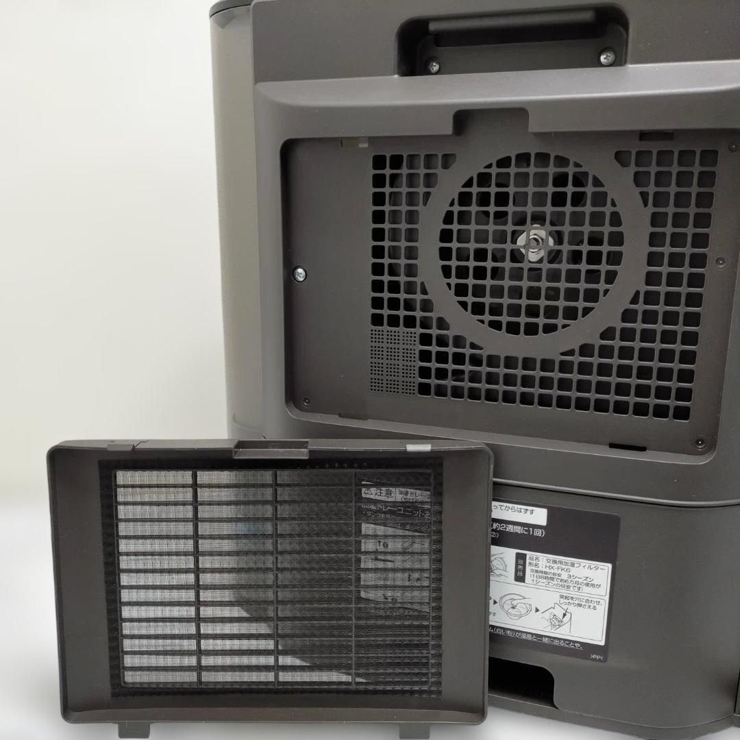 SHARP HX-RK12-T 2022年製 加湿セラミックファンヒーター プラズマ