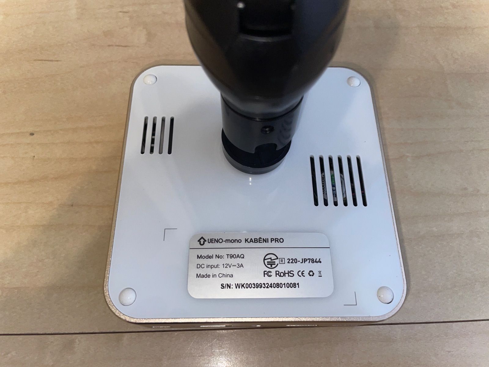 超美品・限定】UENO-mono KABENI PRO カベーニ T90AQ プロジェクター