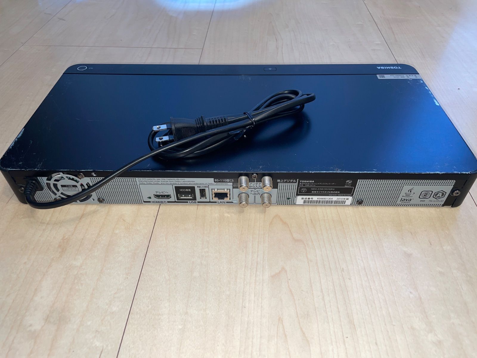大容量】東芝 REGZA DBR-Z610 500GB HDD/BDレコーダー 新品リモコン付