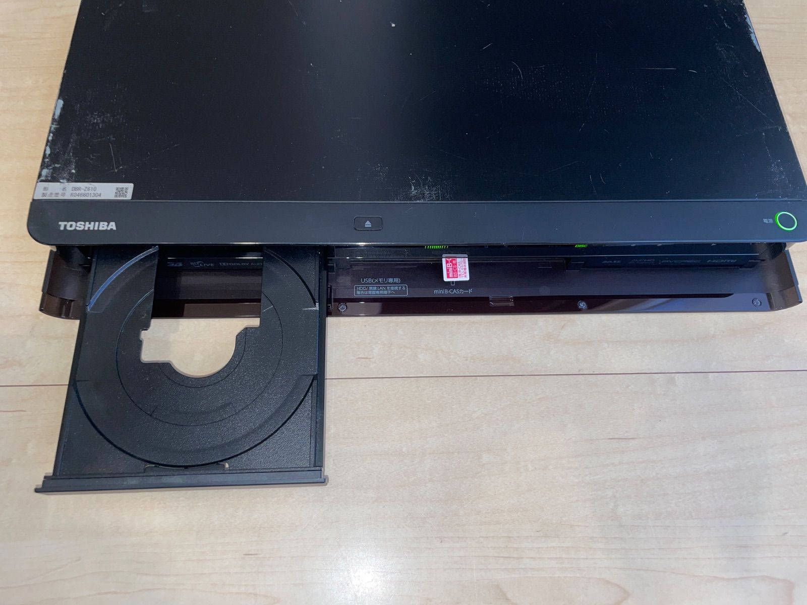 大容量】東芝 REGZA DBR-Z610 500GB HDD/BDレコーダー 新品リモコン付
