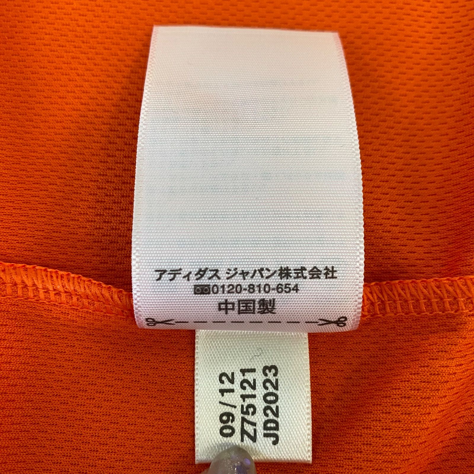 GIANTS ジャイアンツ adidas アディダス 読売ジャイアンツ 巨人 巨人軍