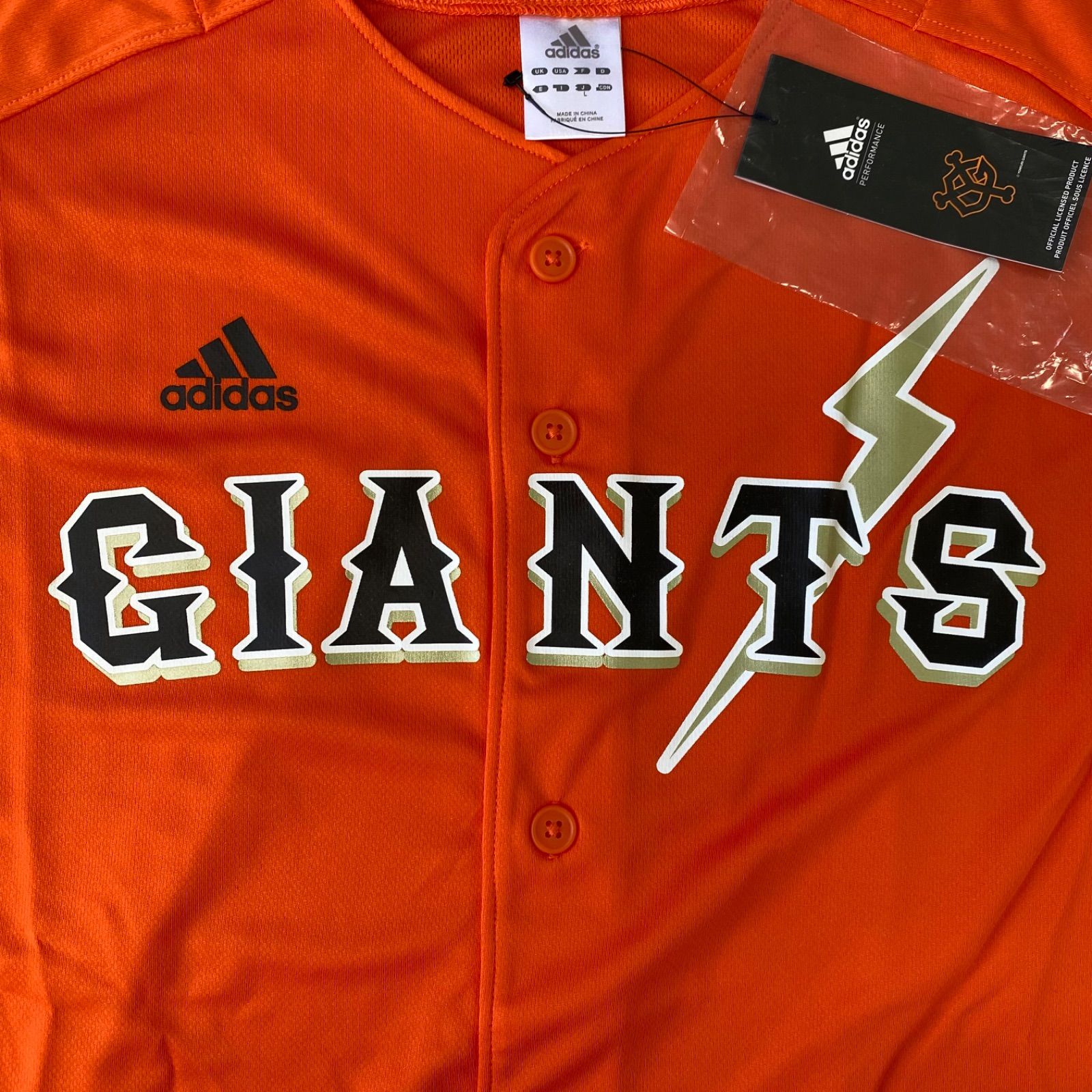 GIANTS ジャイアンツ adidas アディダス 読売ジャイアンツ 巨人 巨人軍