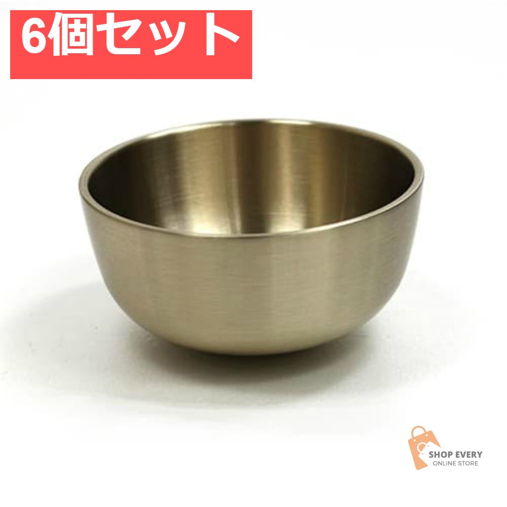 マルエス りん 2．5寸 6個セット まとめ売り