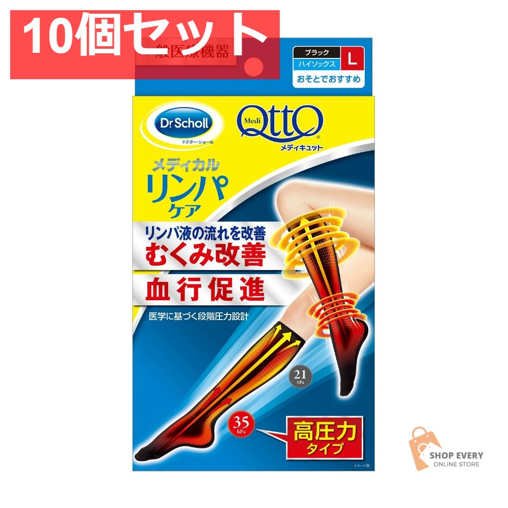 神々の悪戯 10周年 草薙結衣 アクリルスタンド 缶バッジ