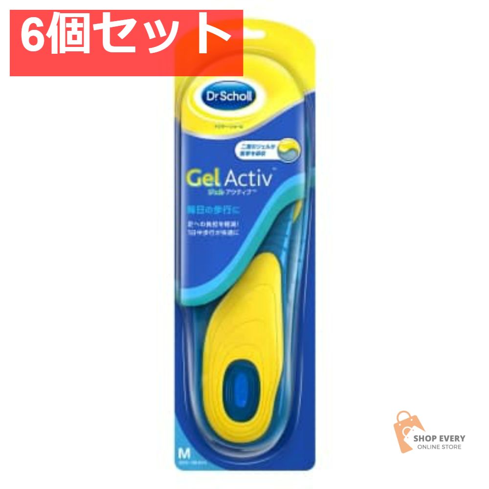 ドクター・ショール ジェルアクティブ エブリデイ M 6個セット まとめ売り