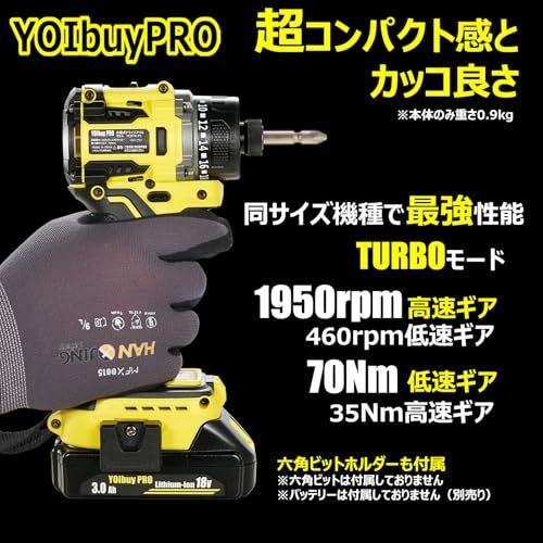 YOIbuy PRO 充電式 コンパクト ドライバドリル 18V 互換 六角ビット用クィックチャック使用 ドリルドライバー 高出力 ブラシレスモータ搭載 maxトルク70Nm 振り回る保護機能(APC機能)搭載 ターボモード付き Max回転数 d9c5b31f YOIbuy PRO 充電式 コンパクト ドライバドリル 18V 互換 六角ビット用クィックチャック使用 ドリルドライバー 高出力 ブラシレスモータ搭載 maxトルク70Nm 振り回る保護機能(APC機能)搭載 ターボモード付き Max回転数 d9c5b31f