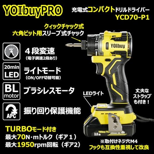 YOIbuy PRO 充電式 コンパクト ドライバドリル 18V 互換 六角ビット用クィックチャック使用 ドリルドライバー 高出力 ブラシレスモータ搭載 maxトルク70Nm 振り回る保護機能(APC機能)搭載 ターボモード付き Max回転数 d9c5b31f YOIbuy PRO 充電式 コンパクト ドライバドリル 18V 互換 六角ビット用クィックチャック使用 ドリルドライバー 高出力 ブラシレスモータ搭載 maxトルク70Nm 振り回る保護機能(APC機能)搭載 ターボモード付き Max回転数 d9c5b31f
