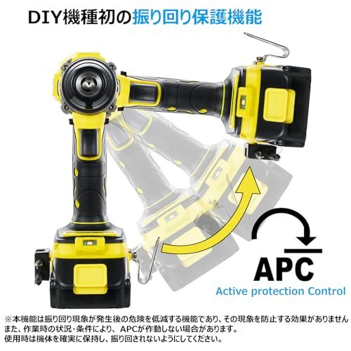 YOIbuy PRO 充電式 コンパクト ドライバドリル 18V 互換 六角ビット用クィックチャック使用 ドリルドライバー 高出力 ブラシレスモータ搭載 maxトルク70Nm 振り回る保護機能(APC機能)搭載 ターボモード付き Max回転数 d9c5b31f YOIbuy PRO 充電式 コンパクト ドライバドリル 18V 互換 六角ビット用クィックチャック使用 ドリルドライバー 高出力 ブラシレスモータ搭載 maxトルク70Nm 振り回る保護機能(APC機能)搭載 ターボモード付き Max回転数 d9c5b31f