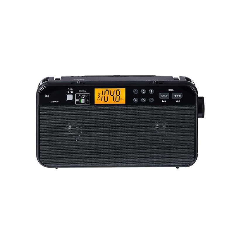 東芝 AUREX ホームラジオ ワイドFM/AM対応 LEDライト付 声くっきり機能 2W+2W ステレオスピーカー おやすみタイマー 肩ベルト付 AX-SHR70(K) [LR41H 1個セット]t 9092dc25