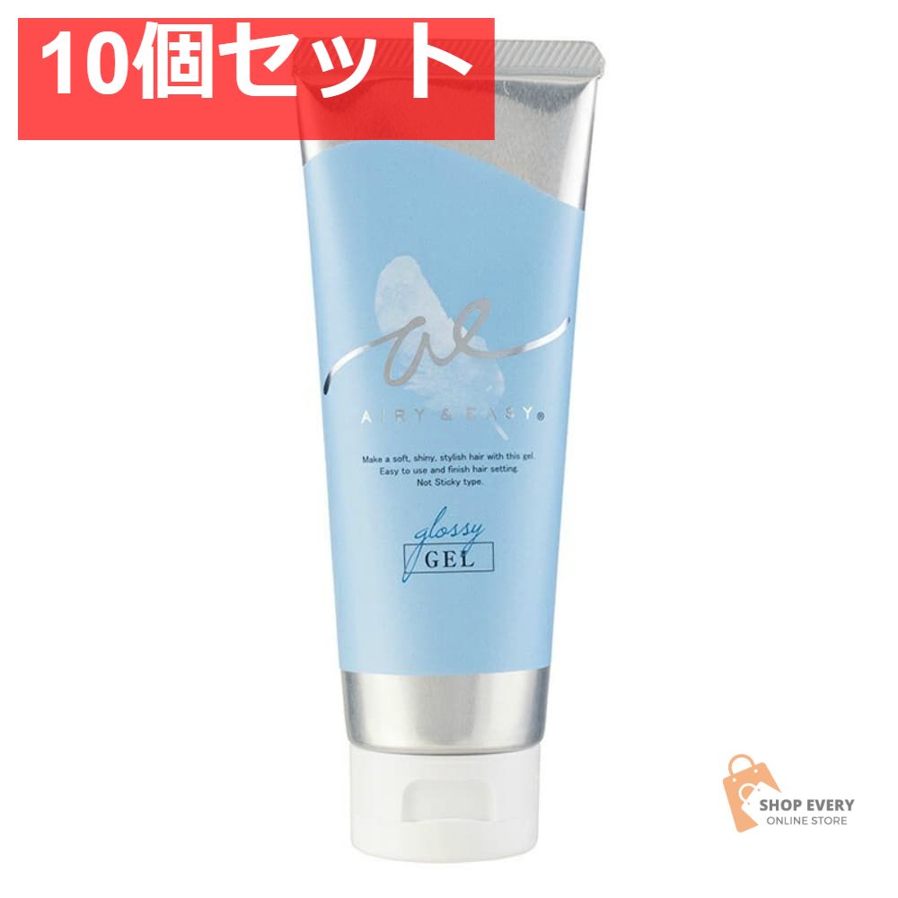 激レア プロモーションCD スピッツ 岩代太郎 白線流し&旧譜キャンペーン