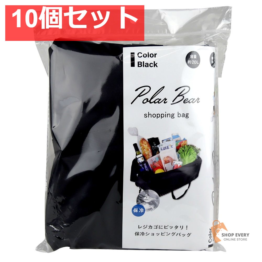 Posh Sack ショッピングバッグ 10個セット まとめ売り