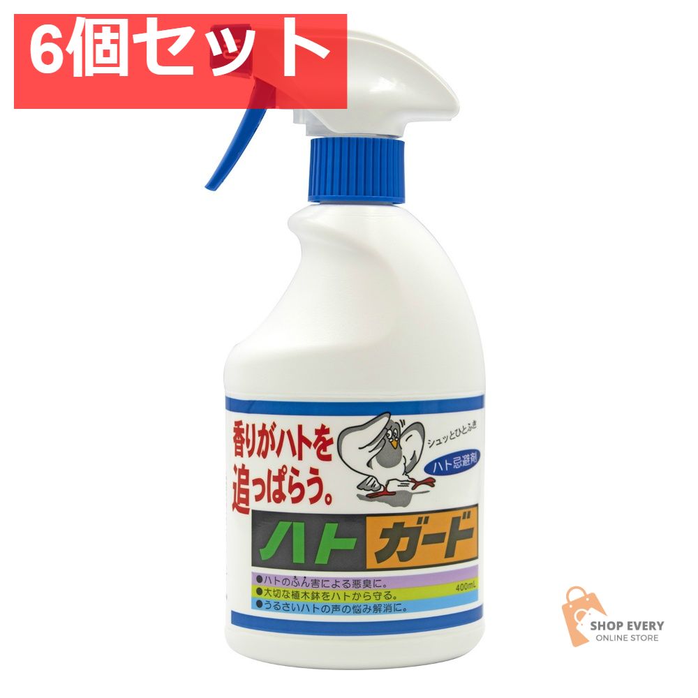 トーヤク ハトガード 400mL 6個セット まとめ売り