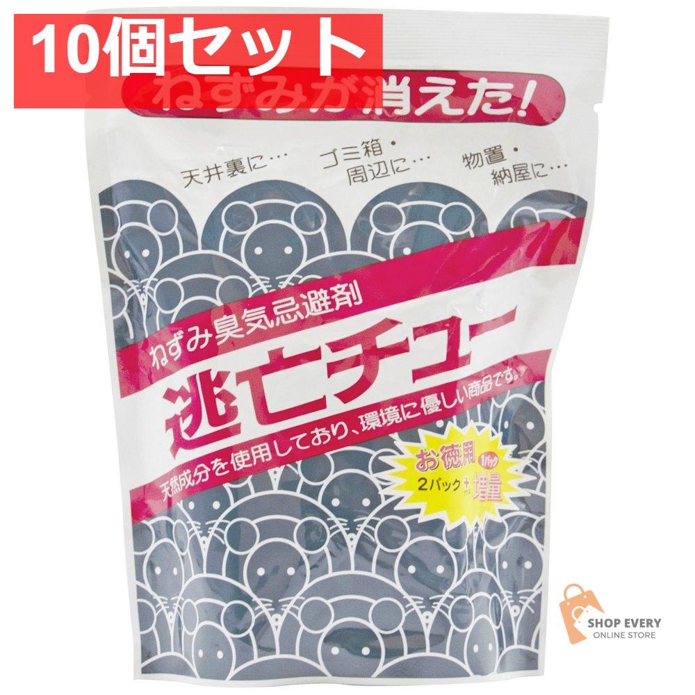 トーヤク 逃亡チュー 100g×3 10個セット まとめ売り