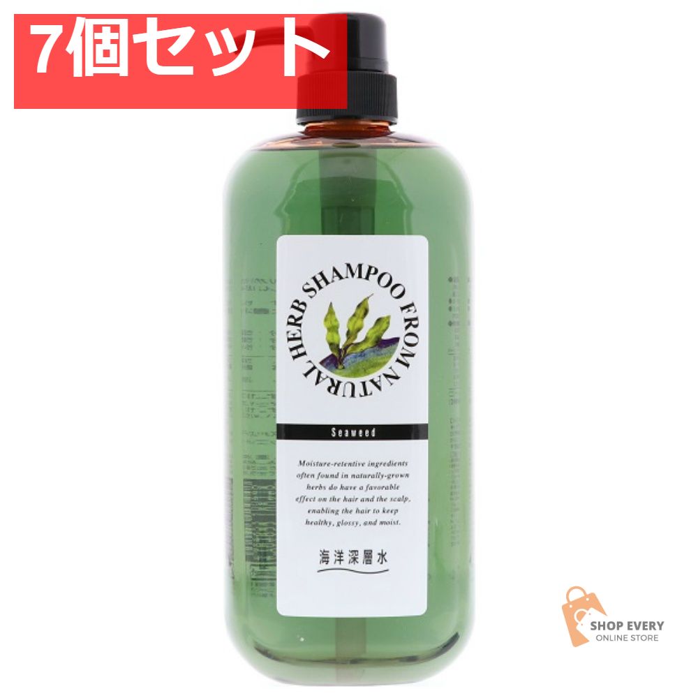 ジュン・コスメティック ナチュラルハーブシャンプー SW 1000mL 7個セット まとめ売り