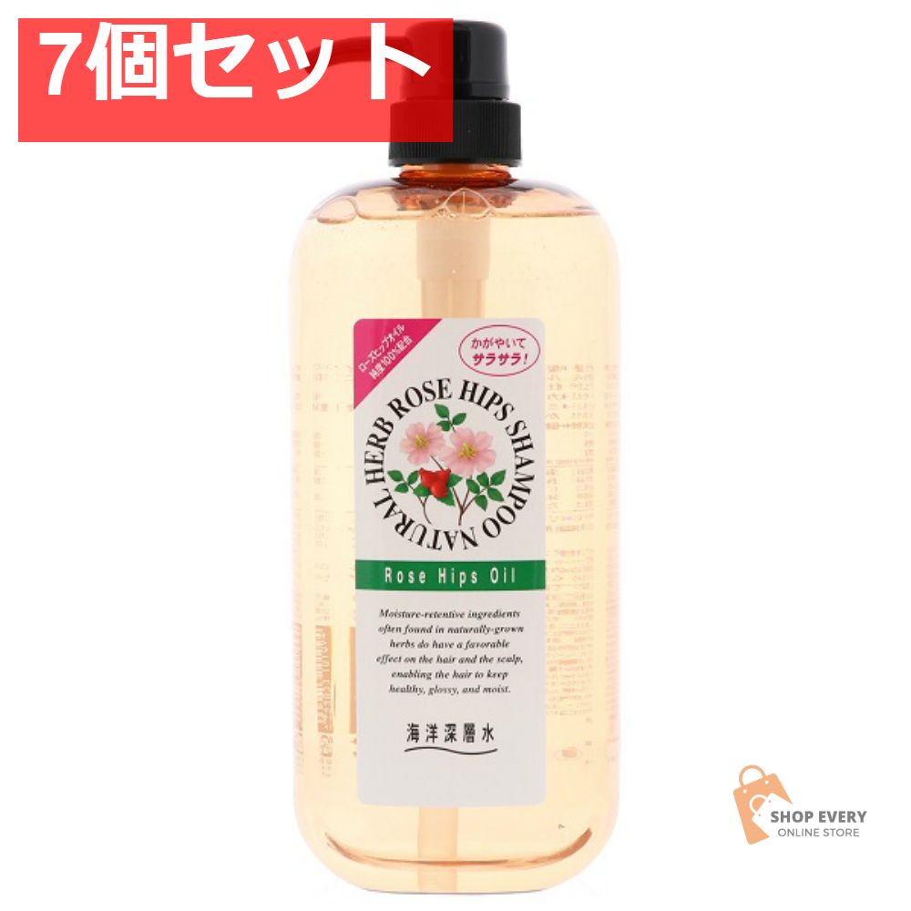 ジュン・コスメティック ナチュラルハーブシャンプー RH 1000mL 7個セット まとめ売り