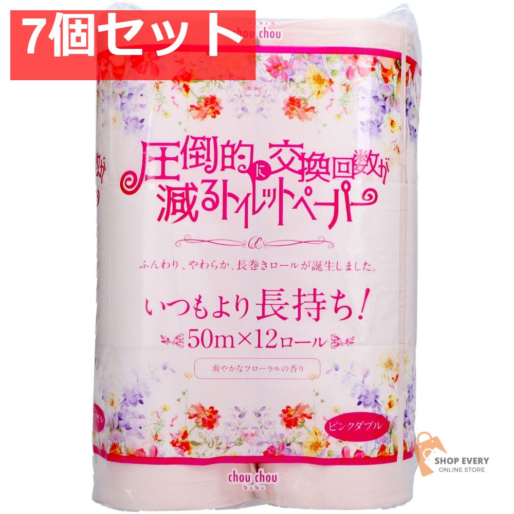 シュシュ 2倍巻 12ロール ダブル トイレットペーパー ピンク 7個セット まとめ売り
