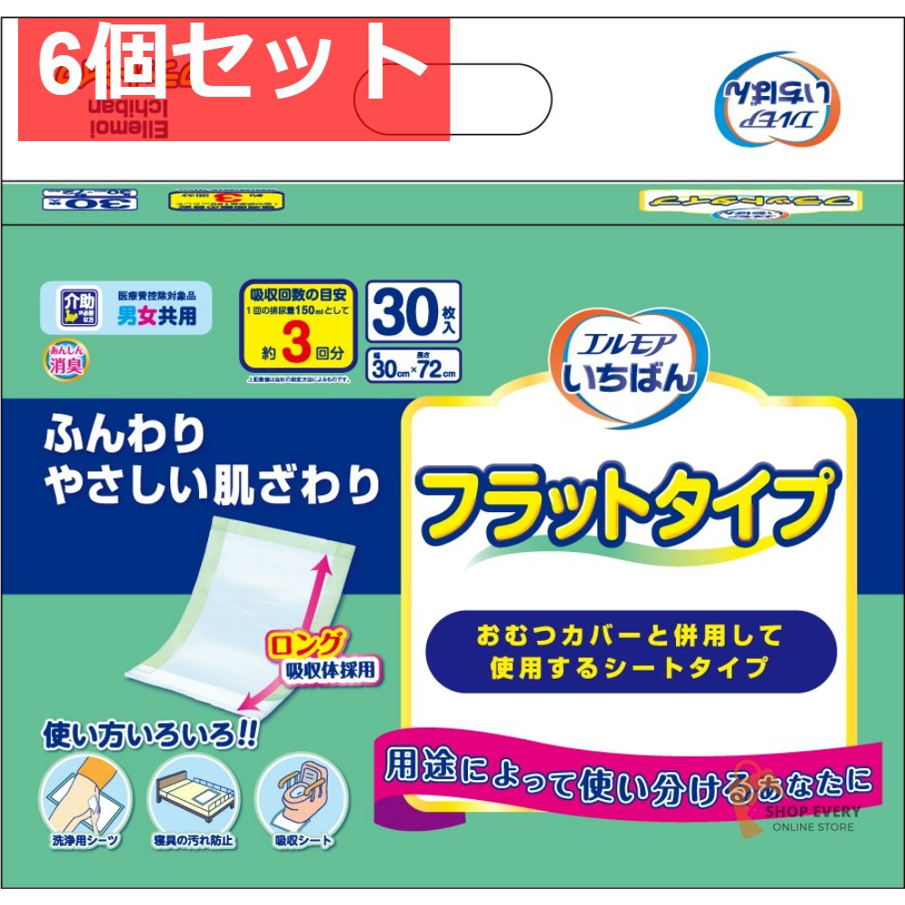 エルモア いちばん フラットタイプ 30枚 6個セット まとめ売り
