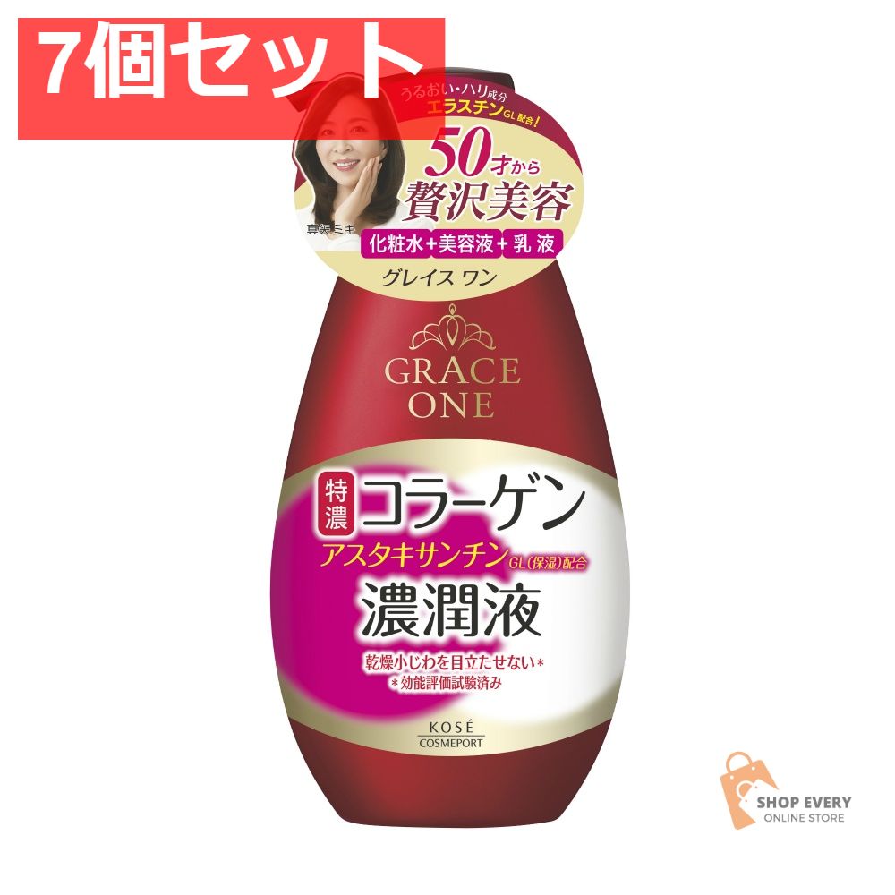コーセーコスメポート グレイスワン 濃潤液 230ml 7個セット まとめ売り
