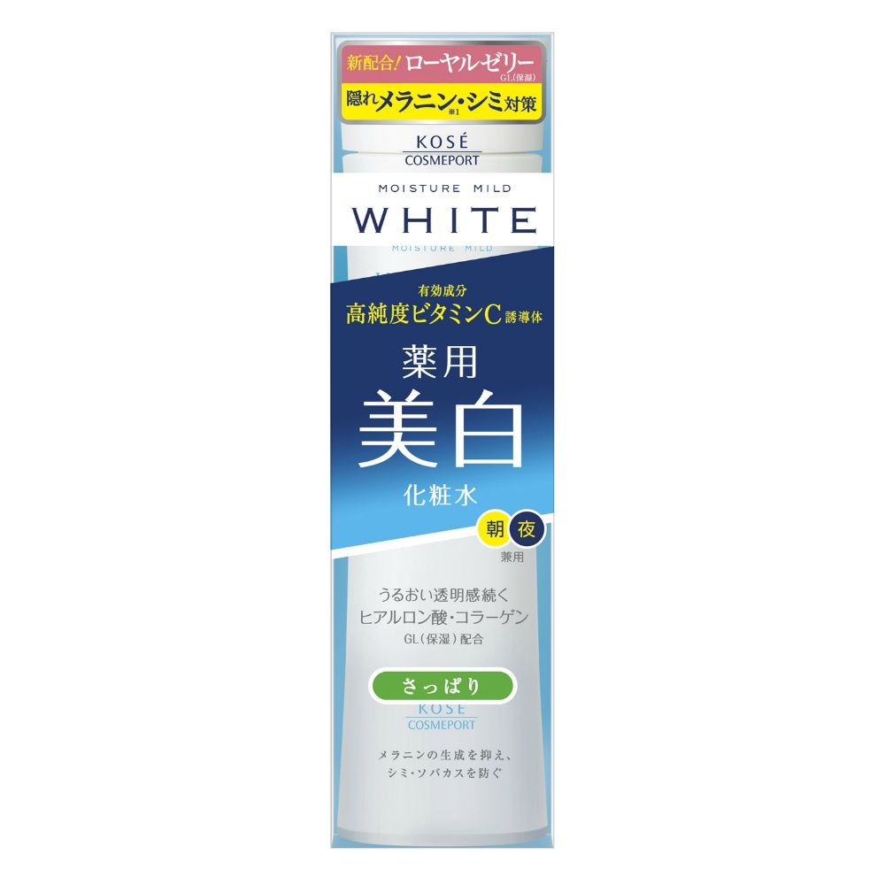 コーセーコスメポート モイスチュアマイルド ホワイト ローション さっぱり 180ml 8個セット まとめ売り