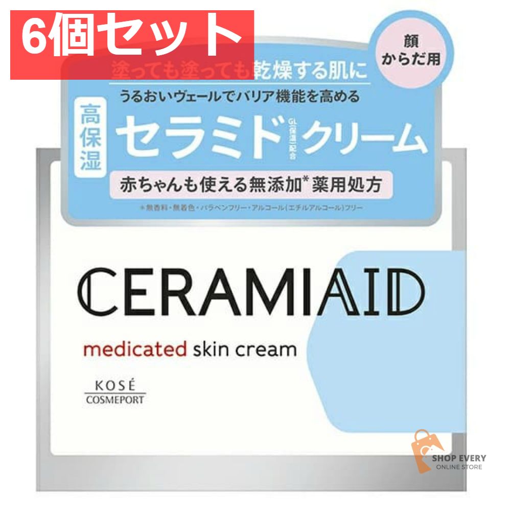 コーセーコスメポート セラミエイド 薬用 スキンクリーム 6個セット まとめ売り