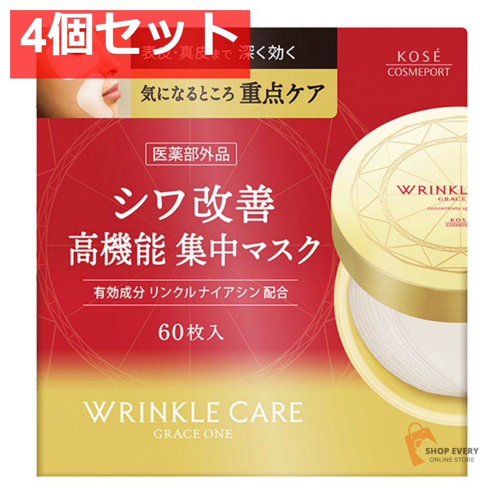 トレーディングカード 六花&夢芽 BP PSA10 グリッドマンユニバース Re