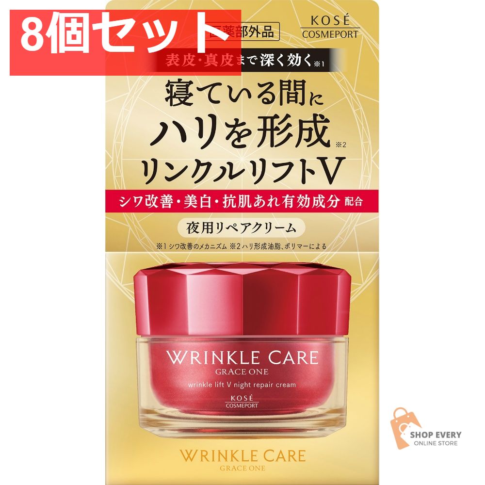 らせん CD10枚セット