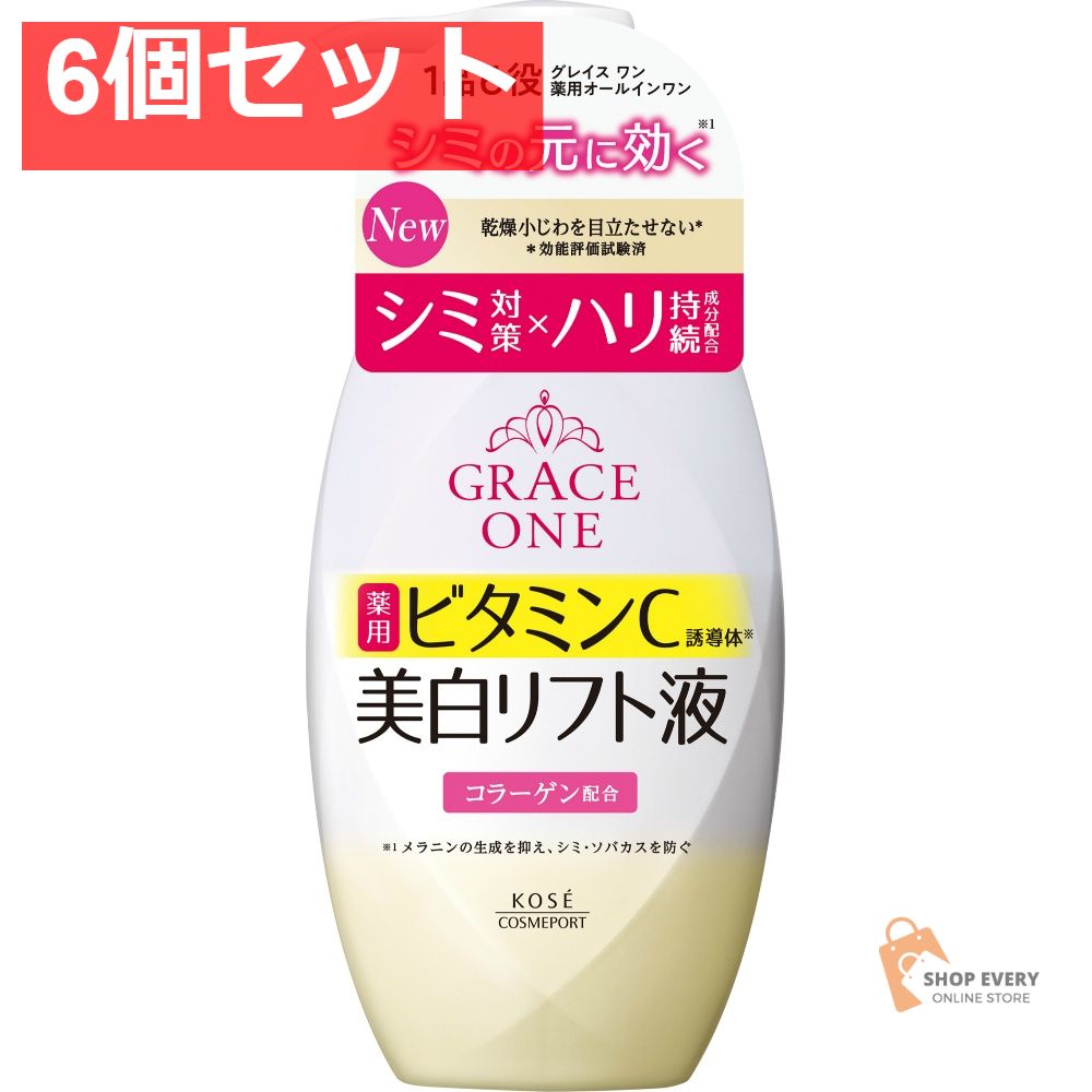 コーセーコスメポート グレイス ワン ブライトニング リフト液 6個セット まとめ売り