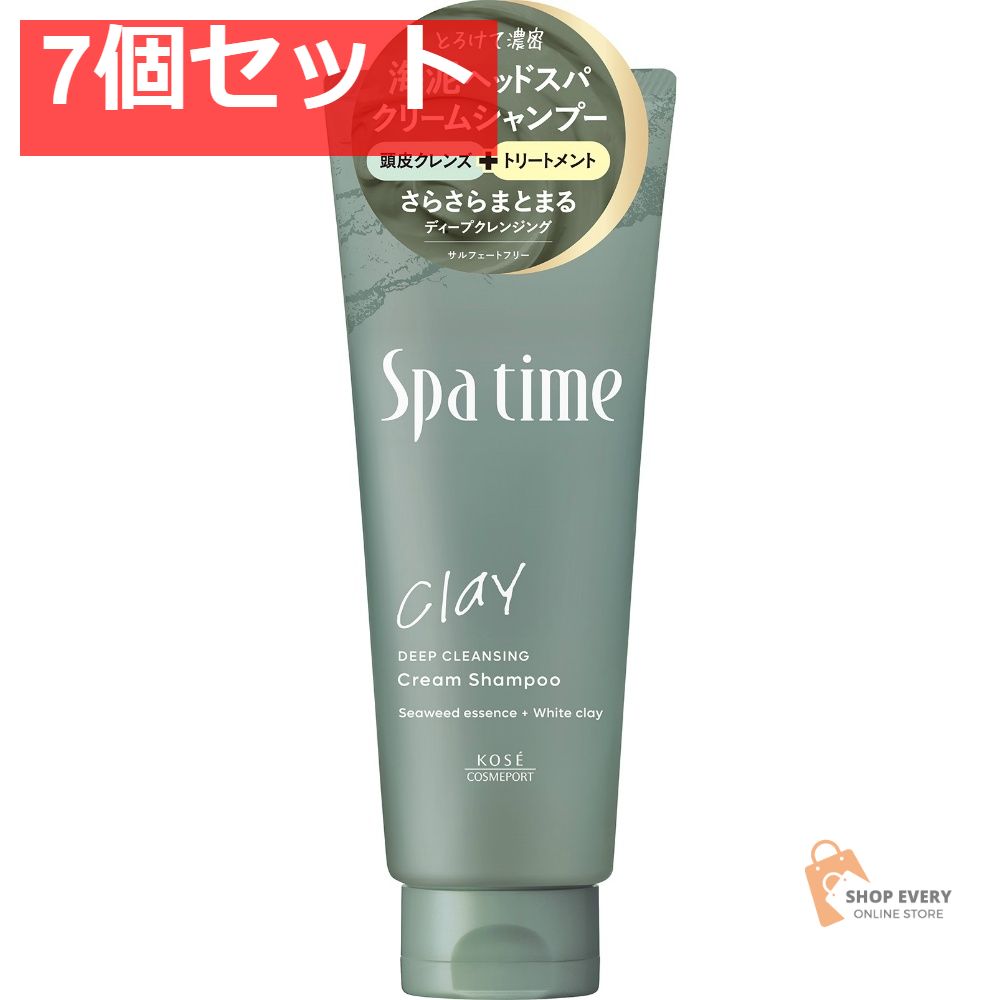 コーセー プレディア スパ・エ・メール スパタイム クリームシャンプー （ディープクレンジング） 7個セット まとめ売り