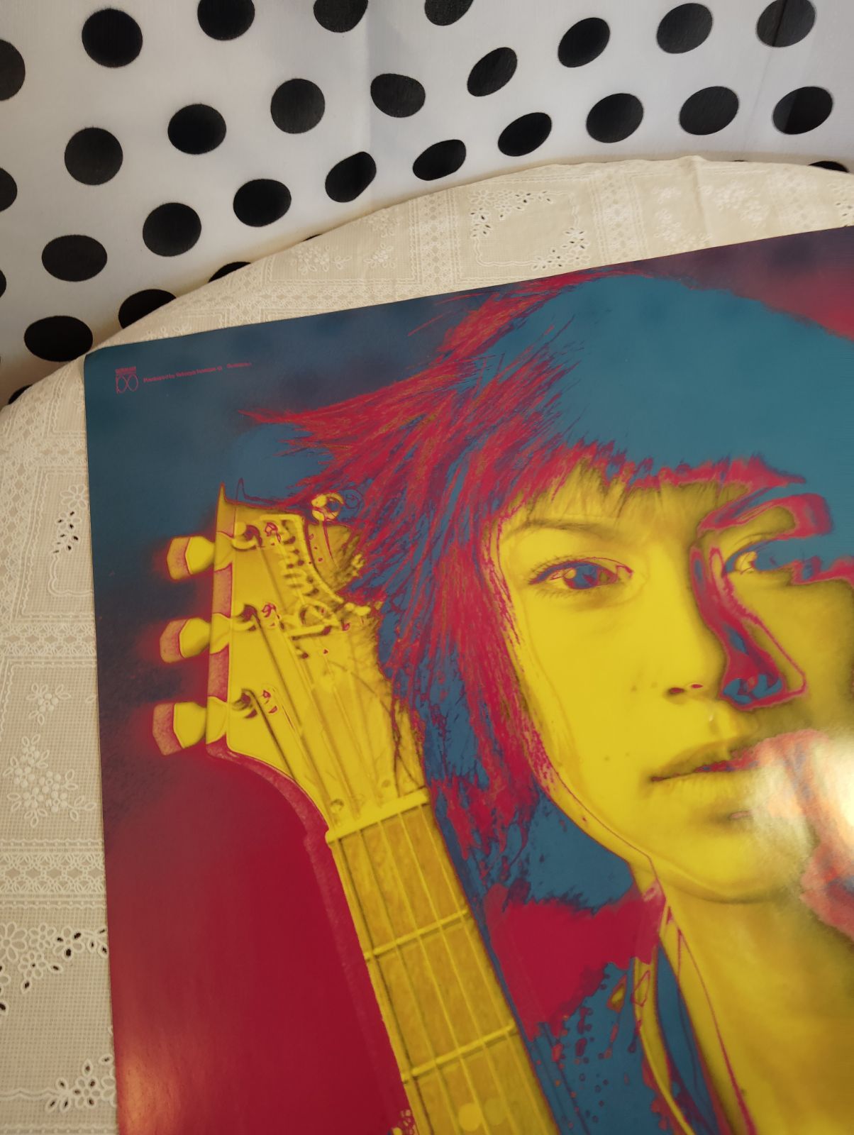 鈴木あみ INFINITY EIGHTEEN Vol.2 特典 B2 ポスター 鈴木亜美 当時物