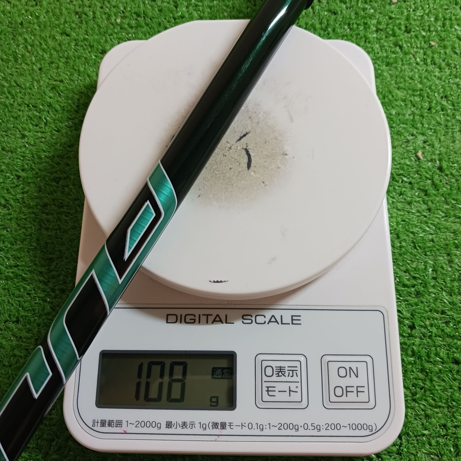 テーラーメイドスリーブ付き】スピーダー NXグリーン 50Sシャフト