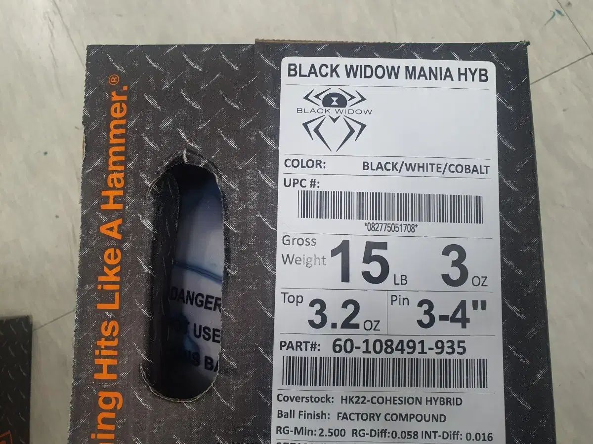 ボーリング *新品* 15p black widow（ブラックウィドウ） マニア