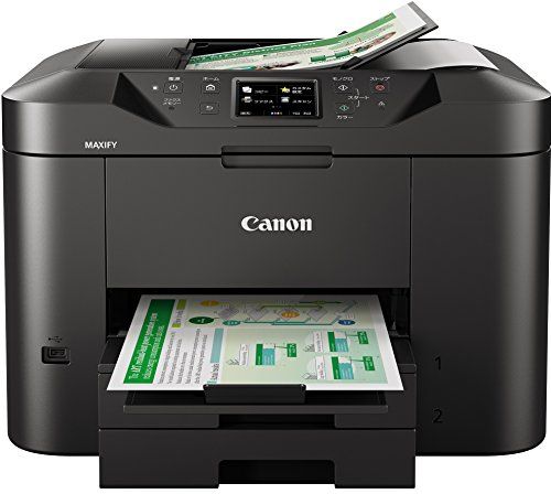 Canon キヤノン インクジェット複合機 MB2730 ビジネスインクジェットプリンターJu