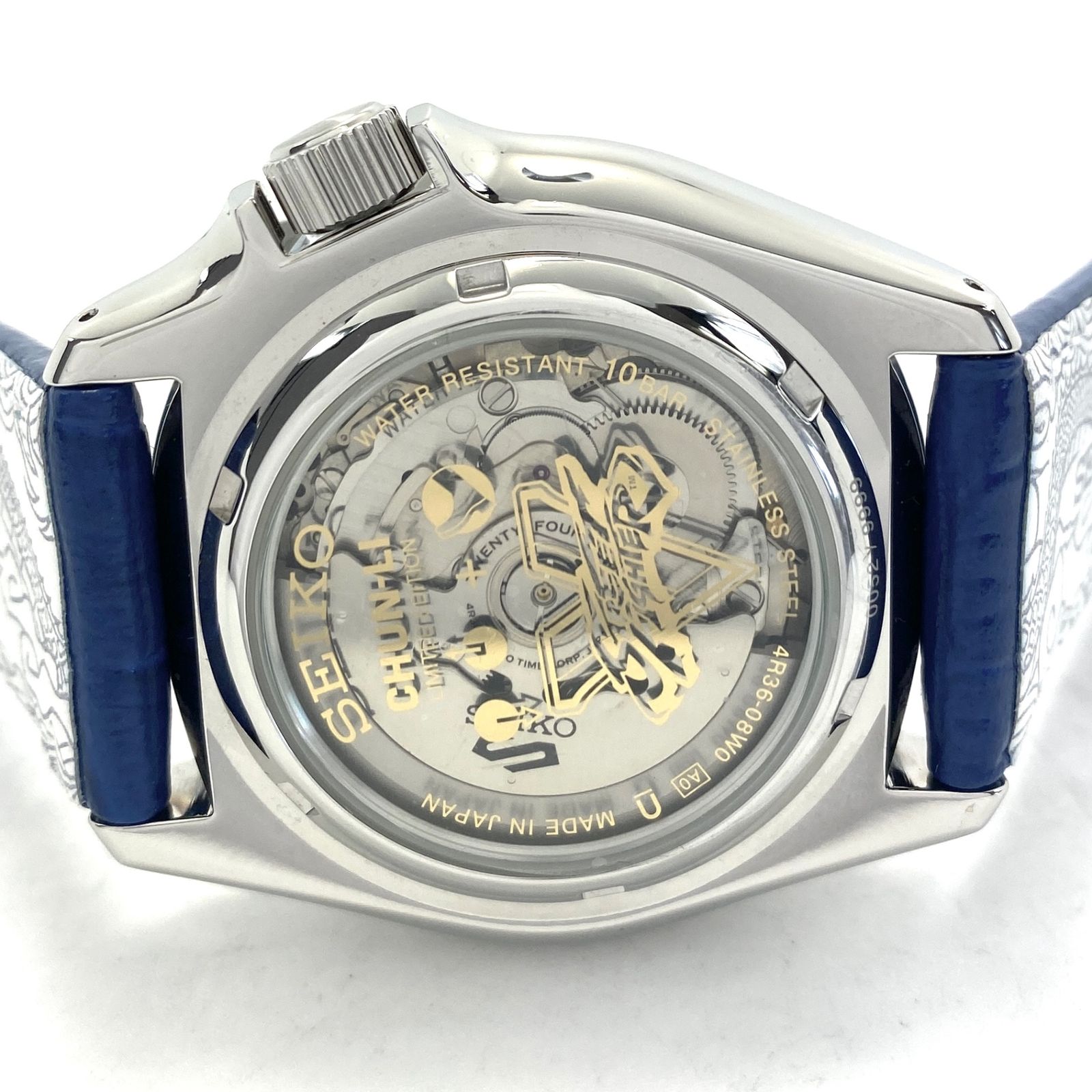 未使用】腕時計 メンズ セイコー SEIKO 5スポーツ ストリート