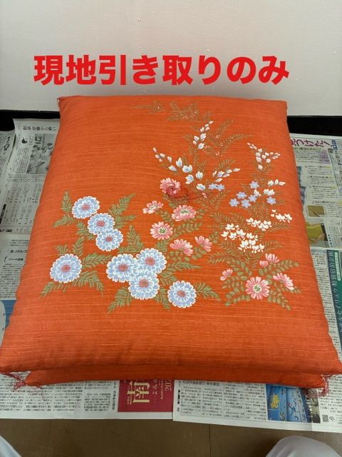 ke0715-2 R 現地のみ 高級座布団 2枚セット 朱色 オレンジ 織物 花柄