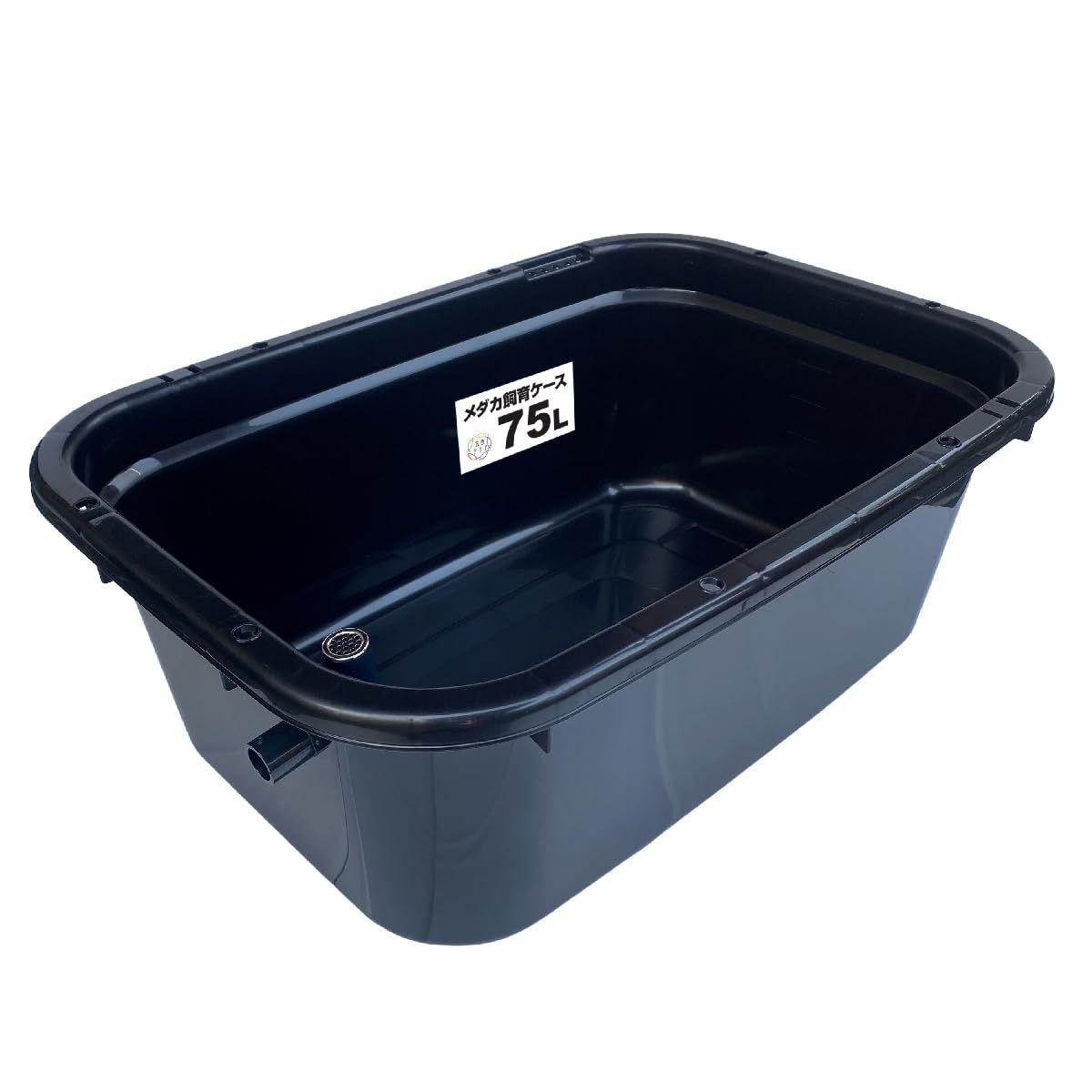 【新品】メダカ飼育容器 75リットル 黒 オーバーフロー付（流出防止キャップ付）金魚や小亀の屋外飼育ケース、睡蓮などのビオトープにも 8978f48d