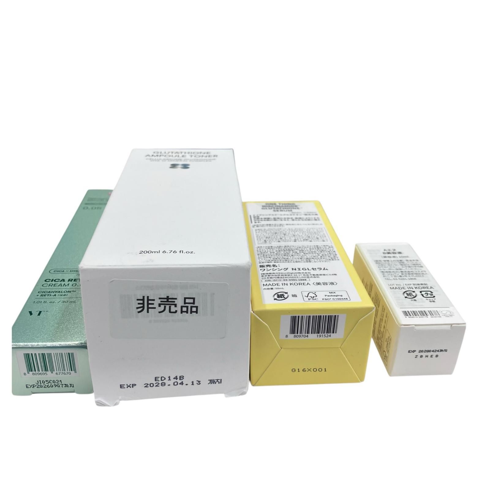 186000 新品未使用 韓国スキンケアコスメ 4点まとめ売り - メルカリ