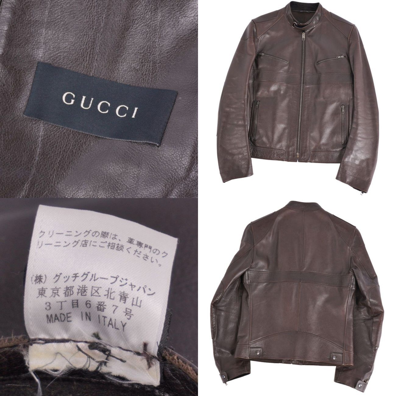 美品 グッチ GUCCI ジャケット トムフォード期 レザージャケット