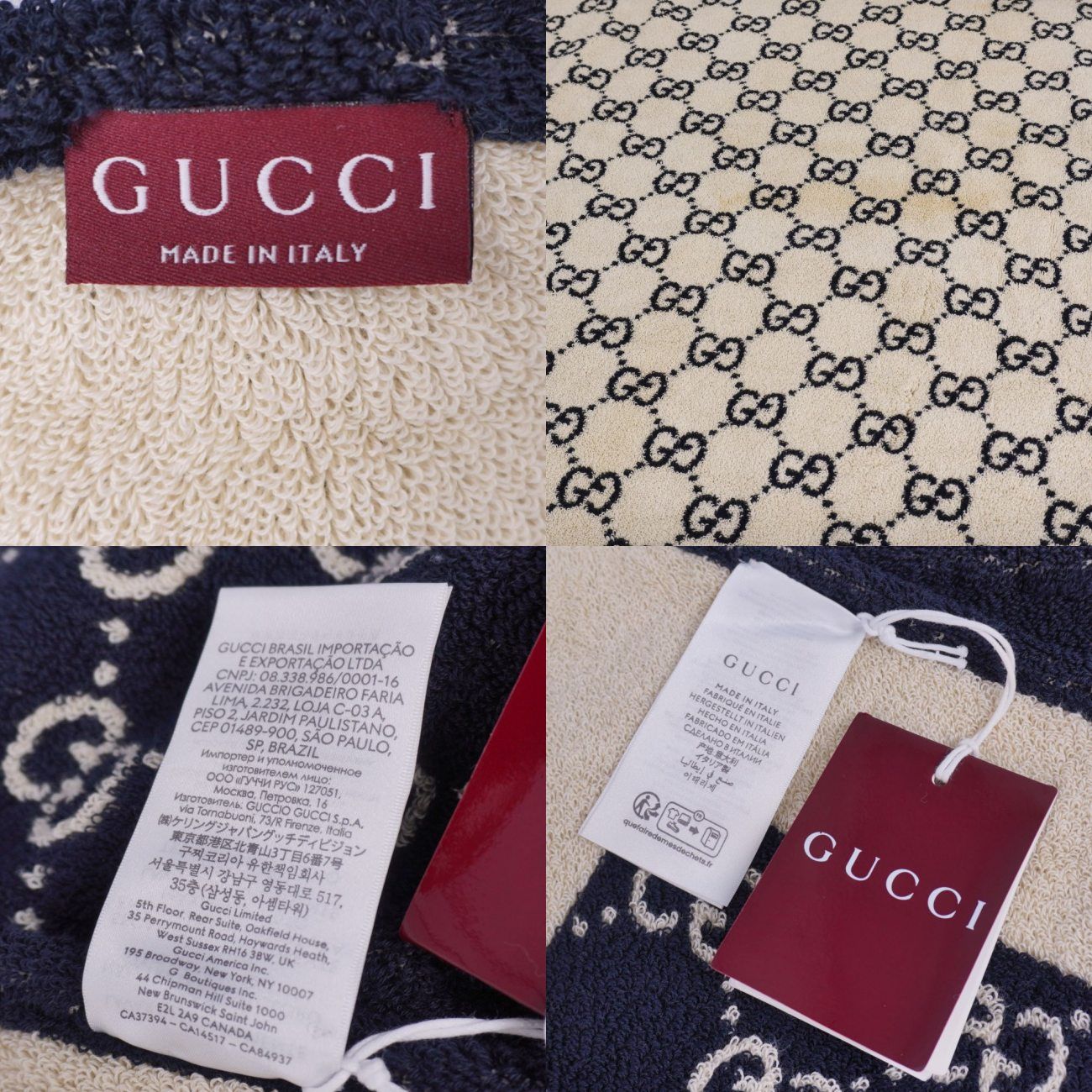 未使用 グッチ GUCCI ブレンケット テリークロス ビーチタオル GG柄 パ
