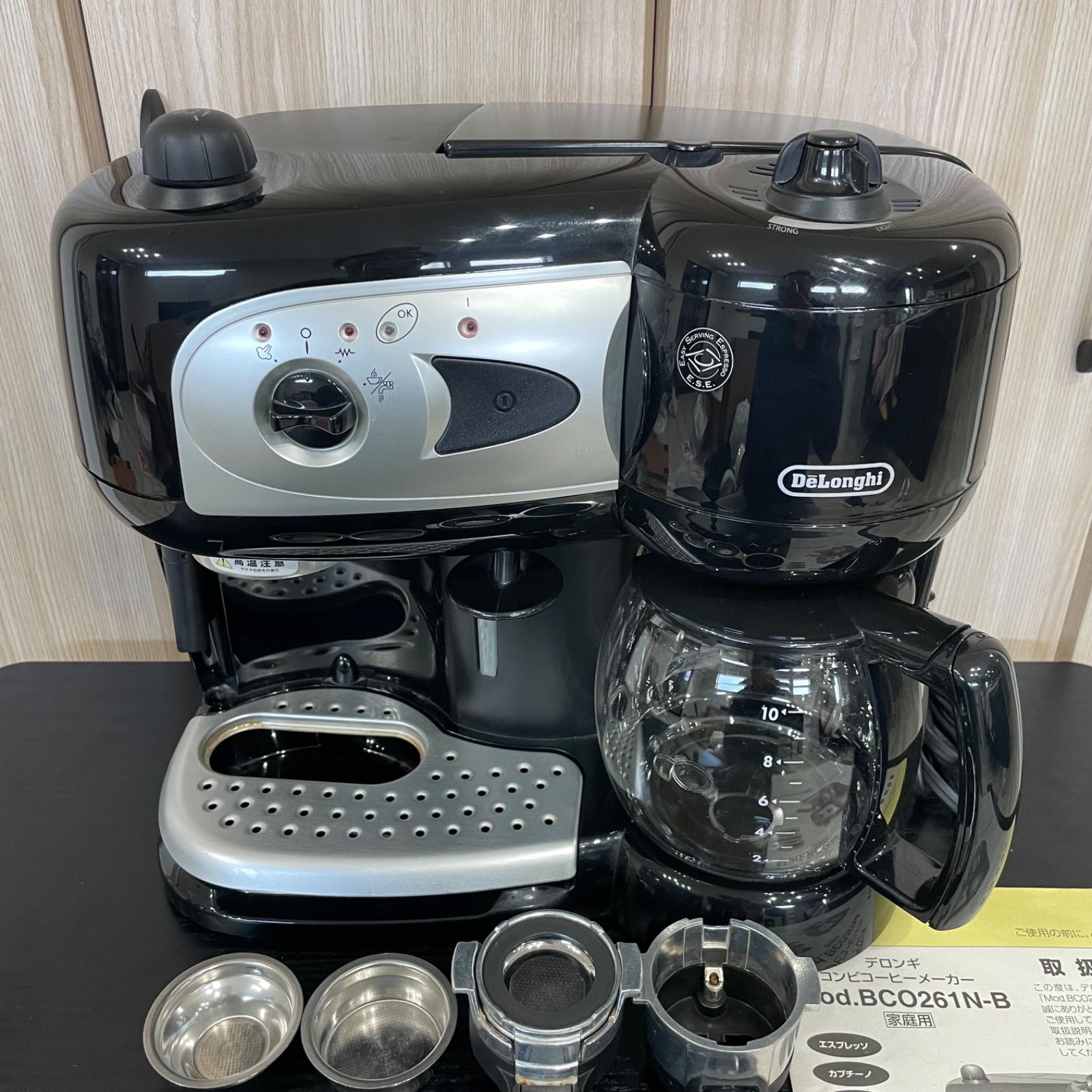 DeLonghi デロンギ コーヒーメーカー コンビコーヒーメーカー BCO261N