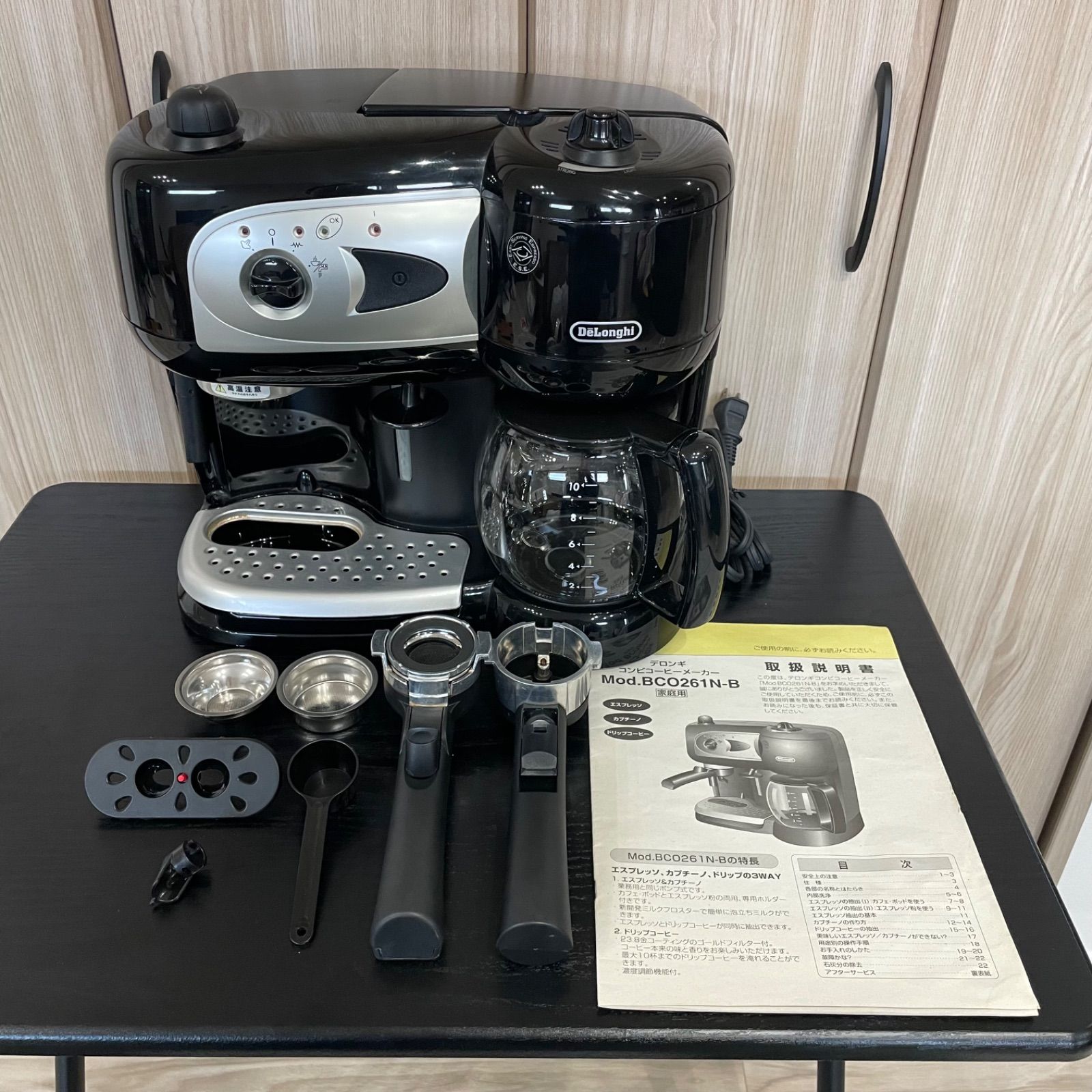 DeLonghi デロンギ コーヒーメーカー コンビコーヒーメーカー BCO261N