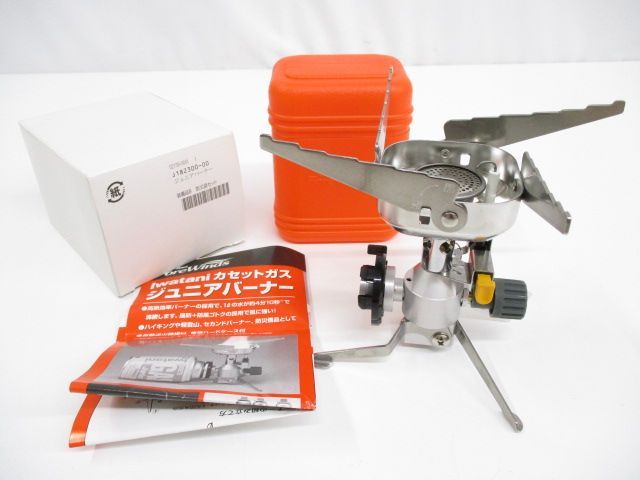 送料無料】☆新品未使用品☆Iwatani ジュニアバーナー カセットガス CB