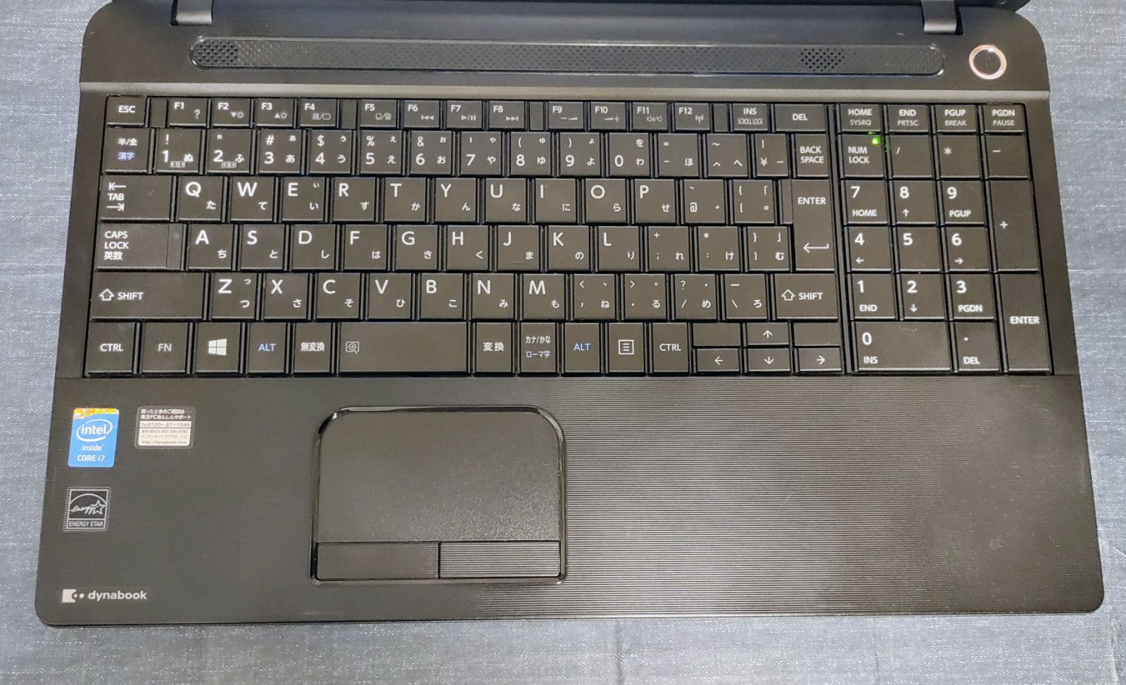 Corei7 SSD500GB dynabook 16GBメモリ ノートPC - メルカリ
