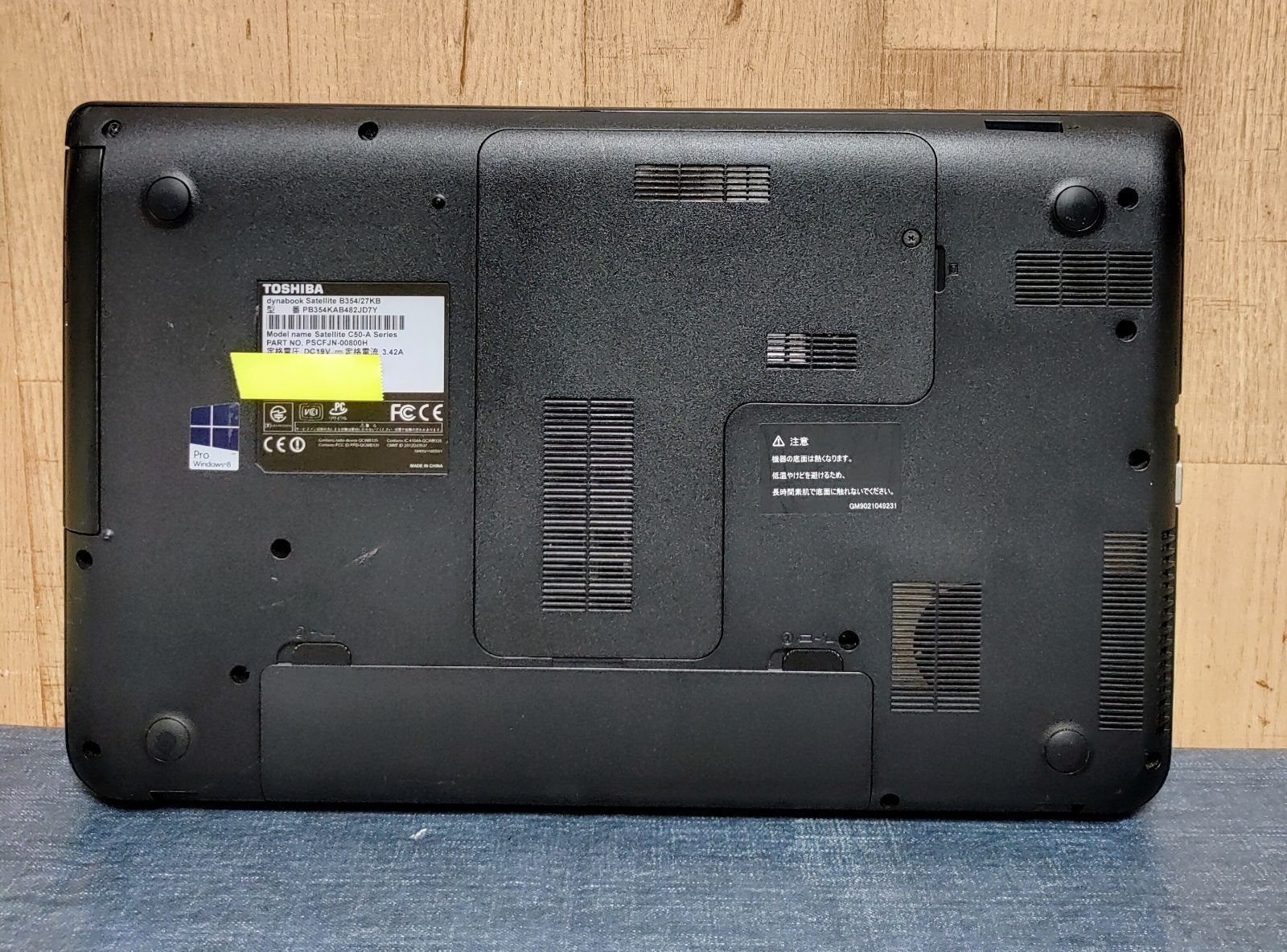 Corei7 SSD500GB dynabook 16GBメモリ ノートPC - メルカリ