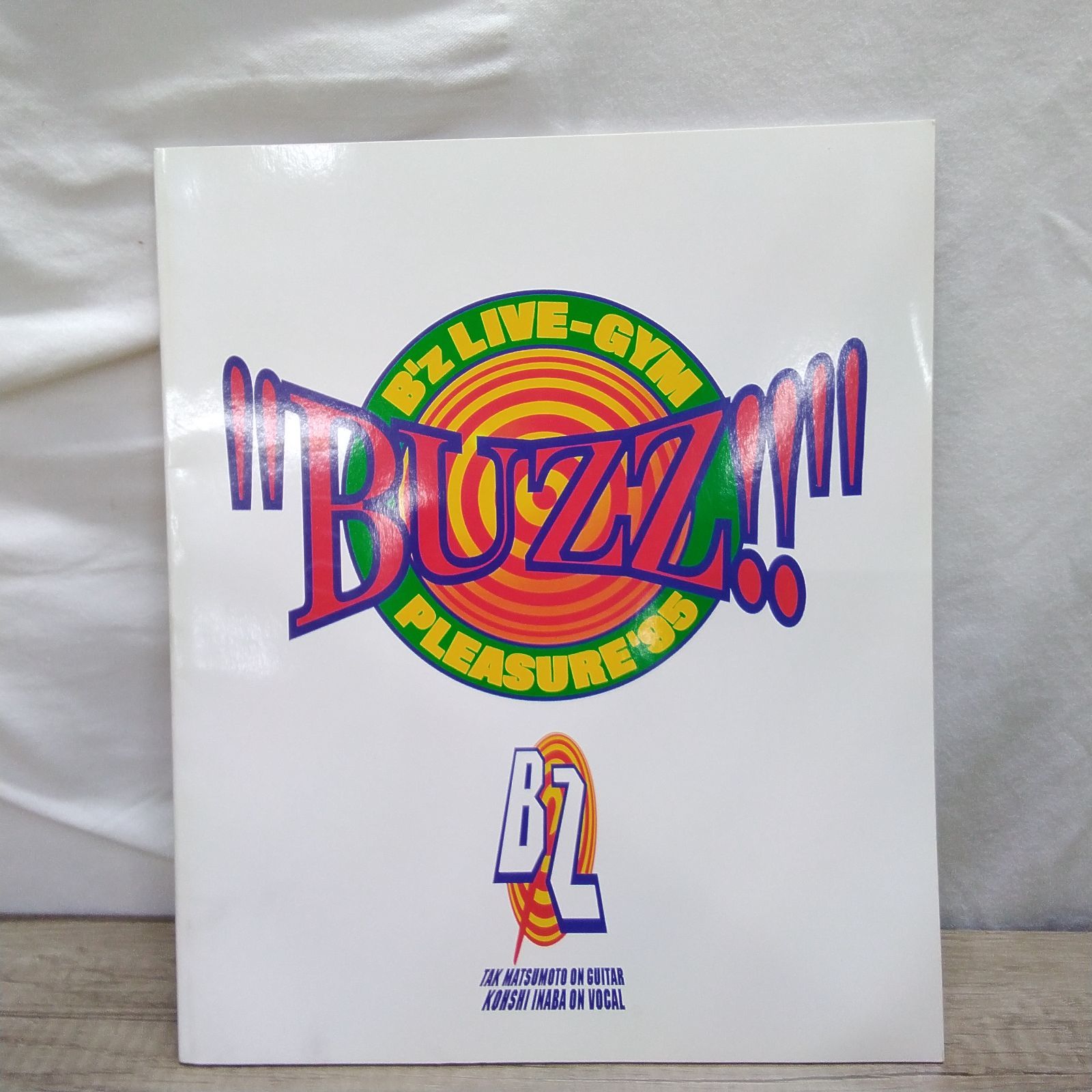 タレントグッズ 観戦キット B'Zビーズ 「'95 B'z LIVE-GYM PLEASE