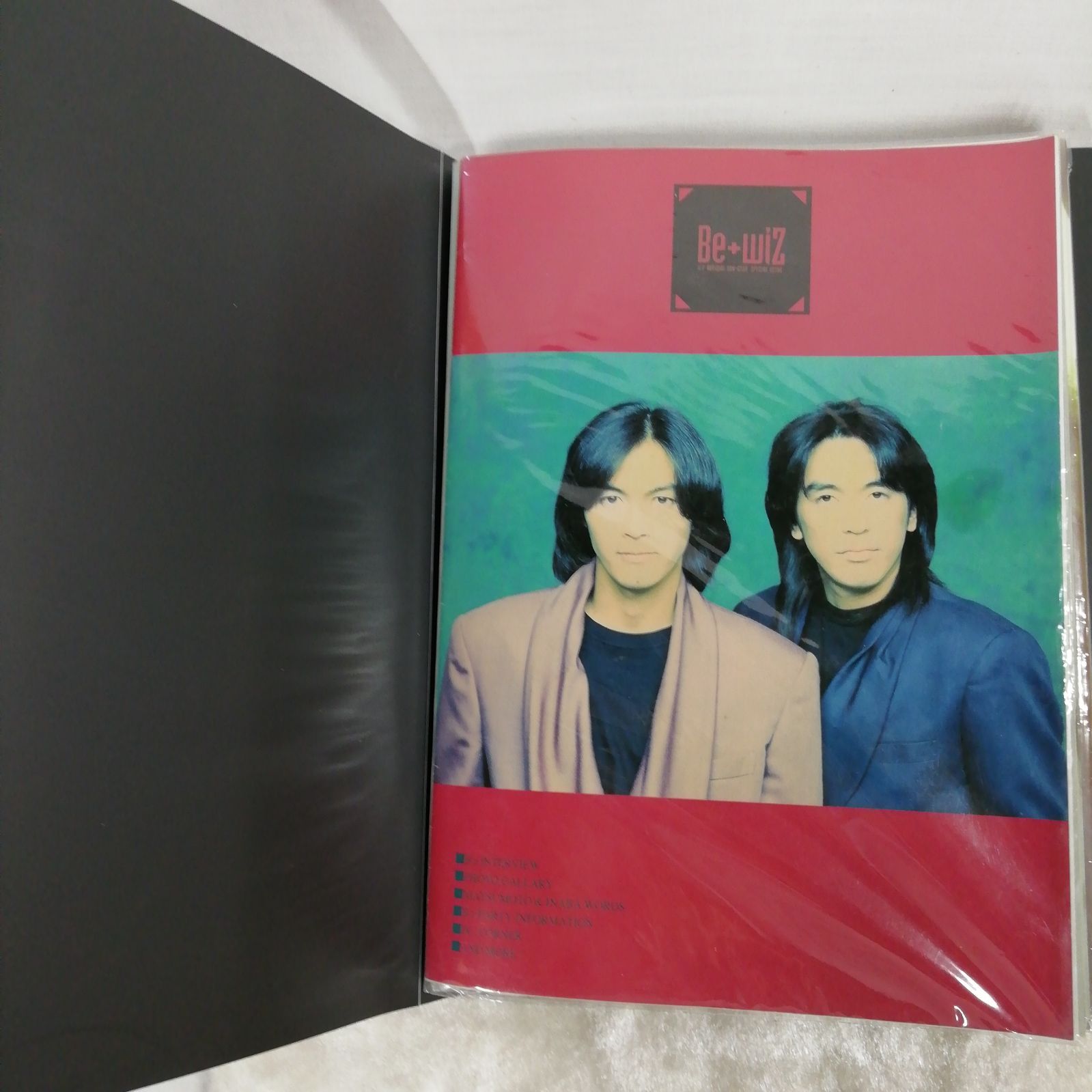 B'z ファンクラブ会報誌 Be+wiz まとめ売り 貴重 (Vol.015〜 Vol.030