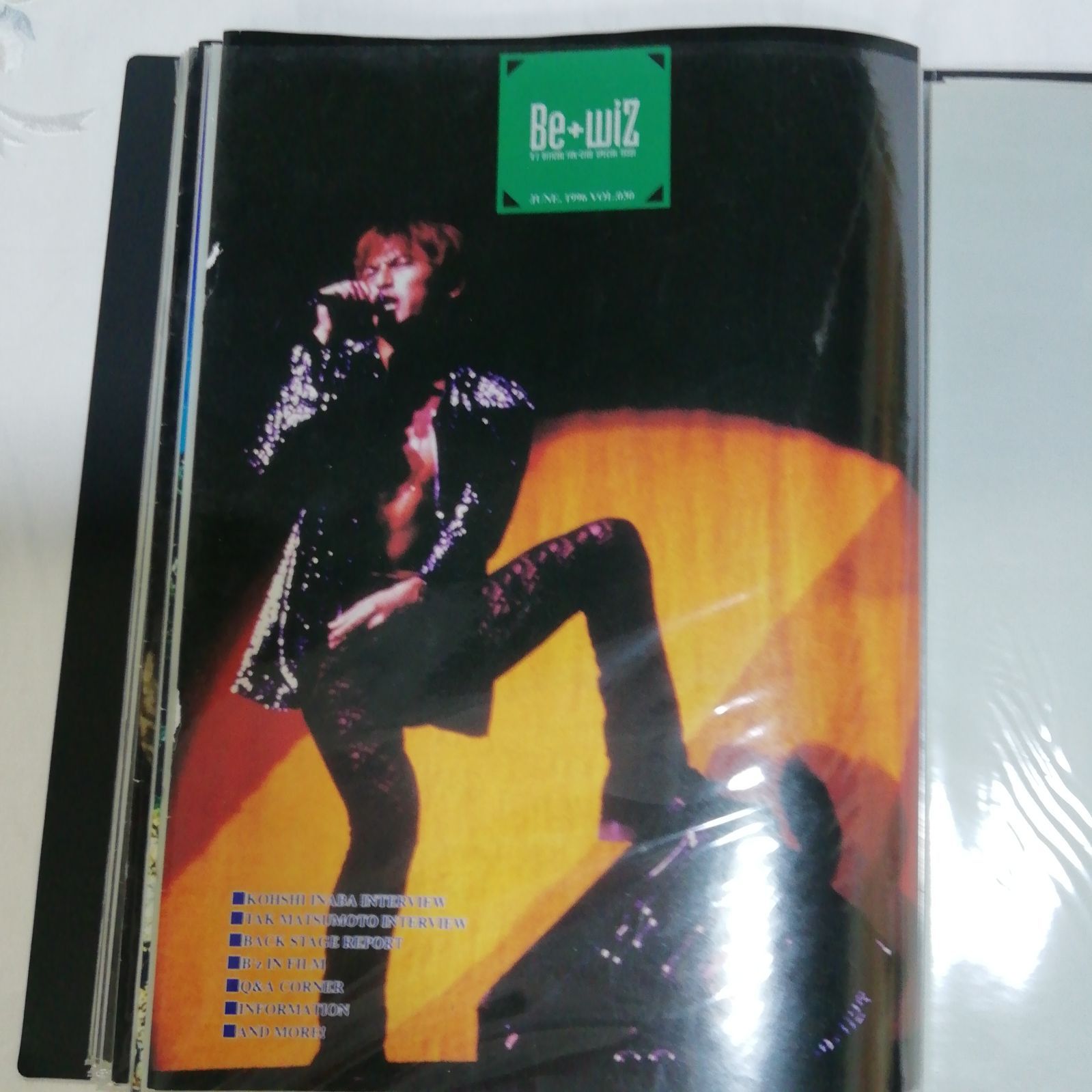 B'z ファンクラブ会報誌 Be+wiz まとめ売り 貴重 (Vol.015〜 Vol.030