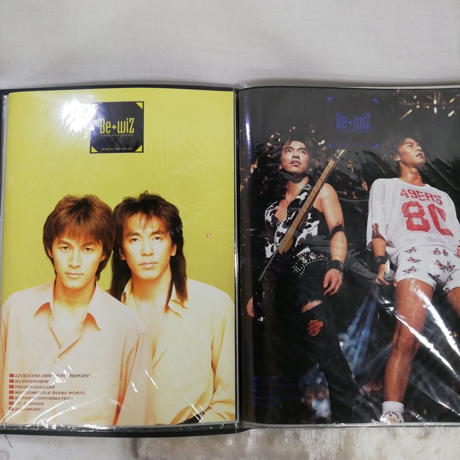 B'z ファンクラブ会報誌 Be+wiz まとめ売り 貴重 (Vol.015〜 Vol.030