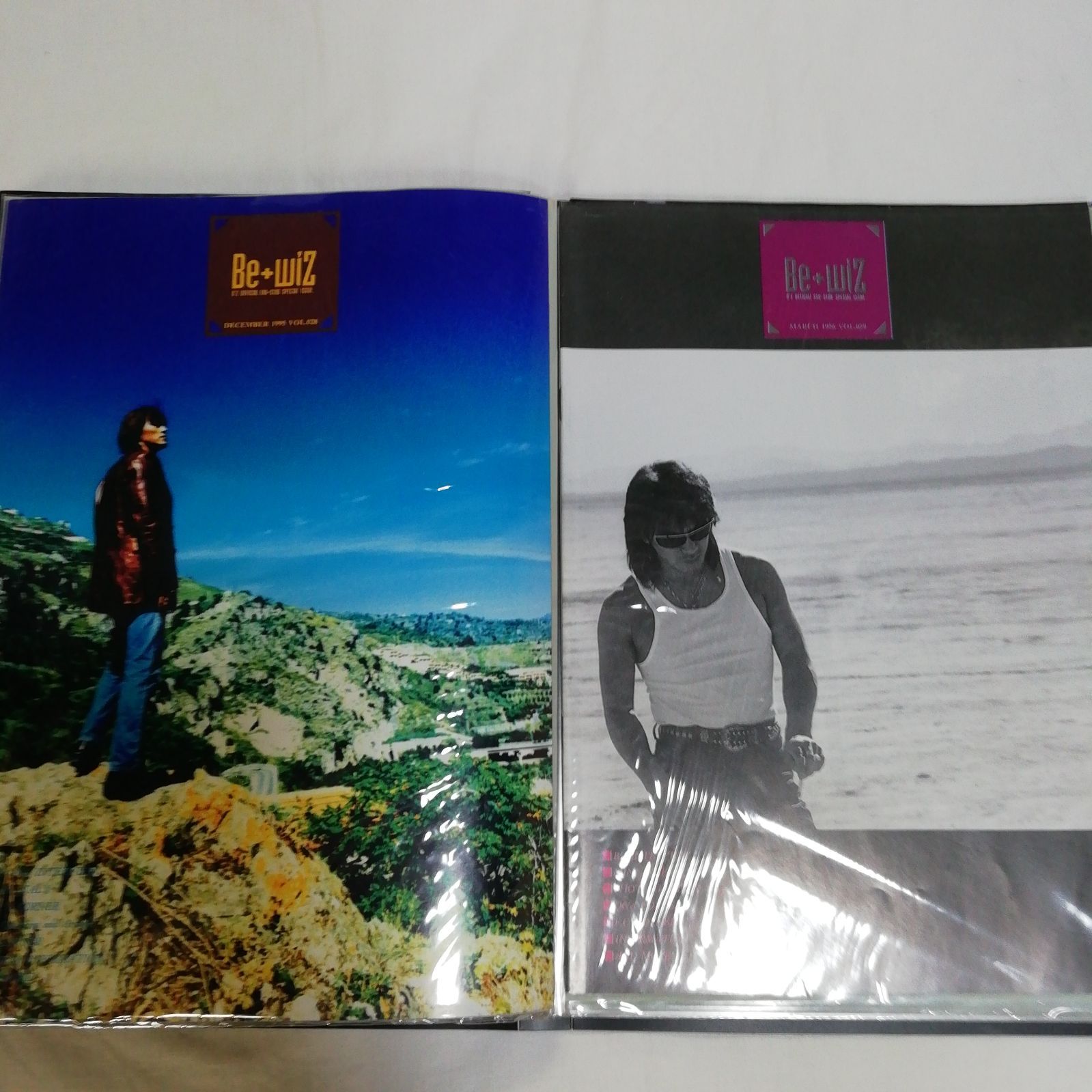 B'z ファンクラブ会報誌 Be+wiz まとめ売り 貴重 (Vol.015〜 Vol.030